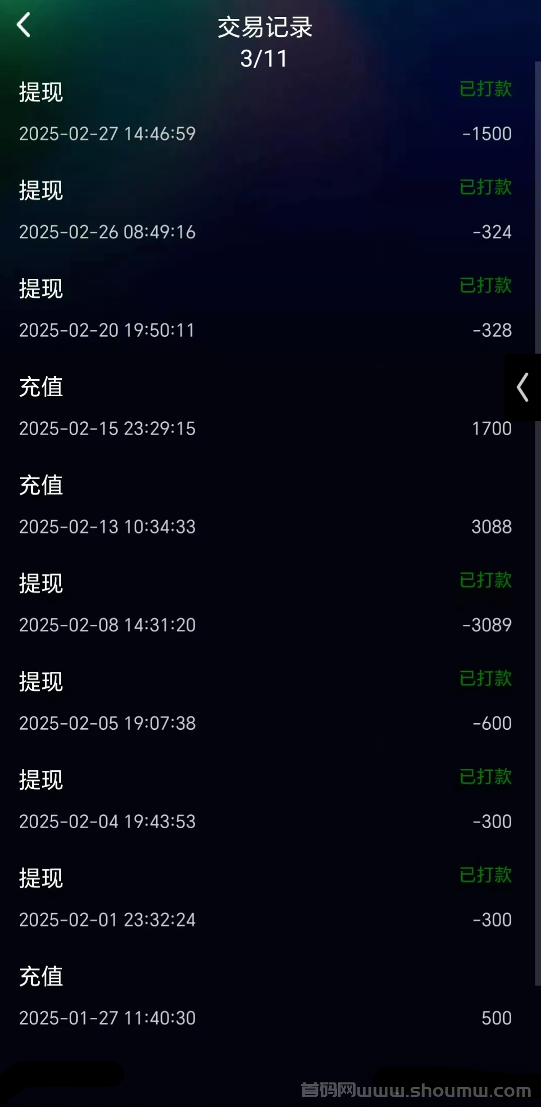 每天轻松快乐赚米：熊视界短视频