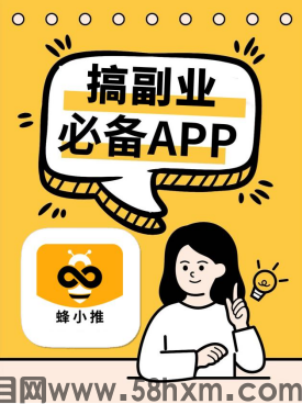 夸克网盘推广雷区！你以为的妙招其实是禁用项？