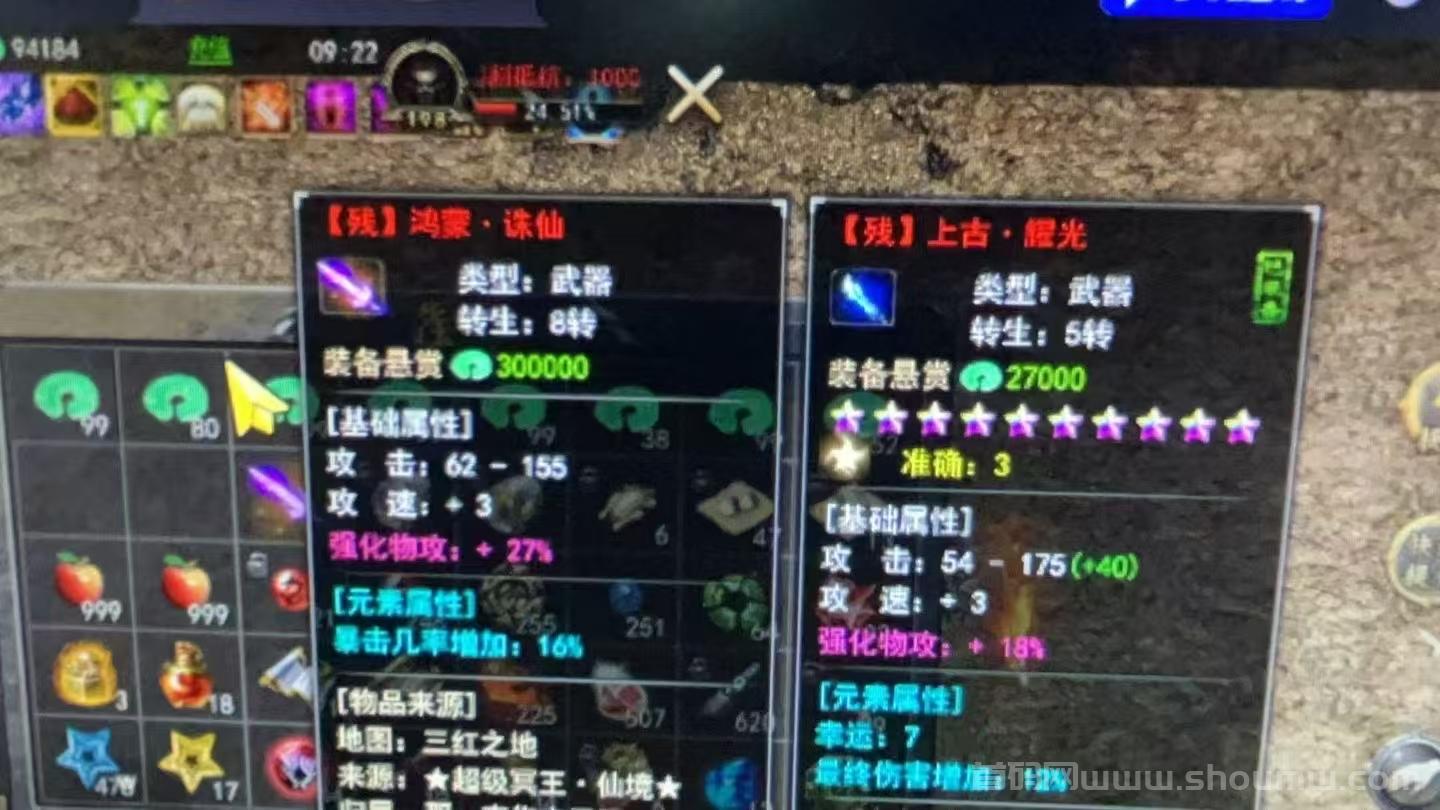 自带提米游戏打金，不冲套装，不挂羊头，长期稳定