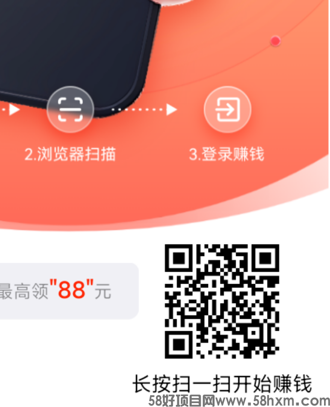 易淘生活赚钱APP看广告赚钱:易淘生活是哪个公司的?怎么样? 易淘生活赚钱APP看广告赚钱:易淘生活是哪个公司的?怎么样?