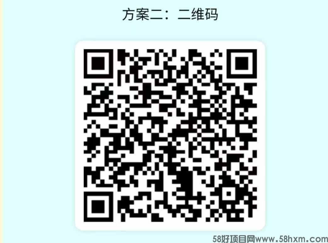 惊喜红包最长久的赚钱平台，每天变现