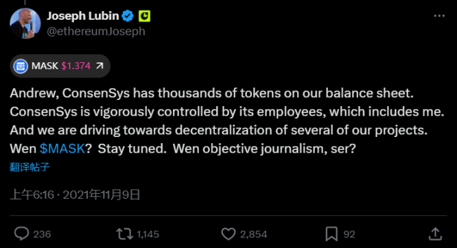 MetaMask发币遥遥无期？Linea TGE也患上拖延顽疾！
