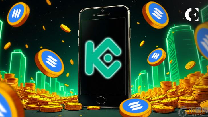 KuCoin 最新上线 SUIRWAPIN,通过 SUI 和 Hydro 连接 RWA 和 DePin KuCoin 最新上线 SUIRWAPIN,通过 SUI 和 Hydro 连接 RWA 和 DePin