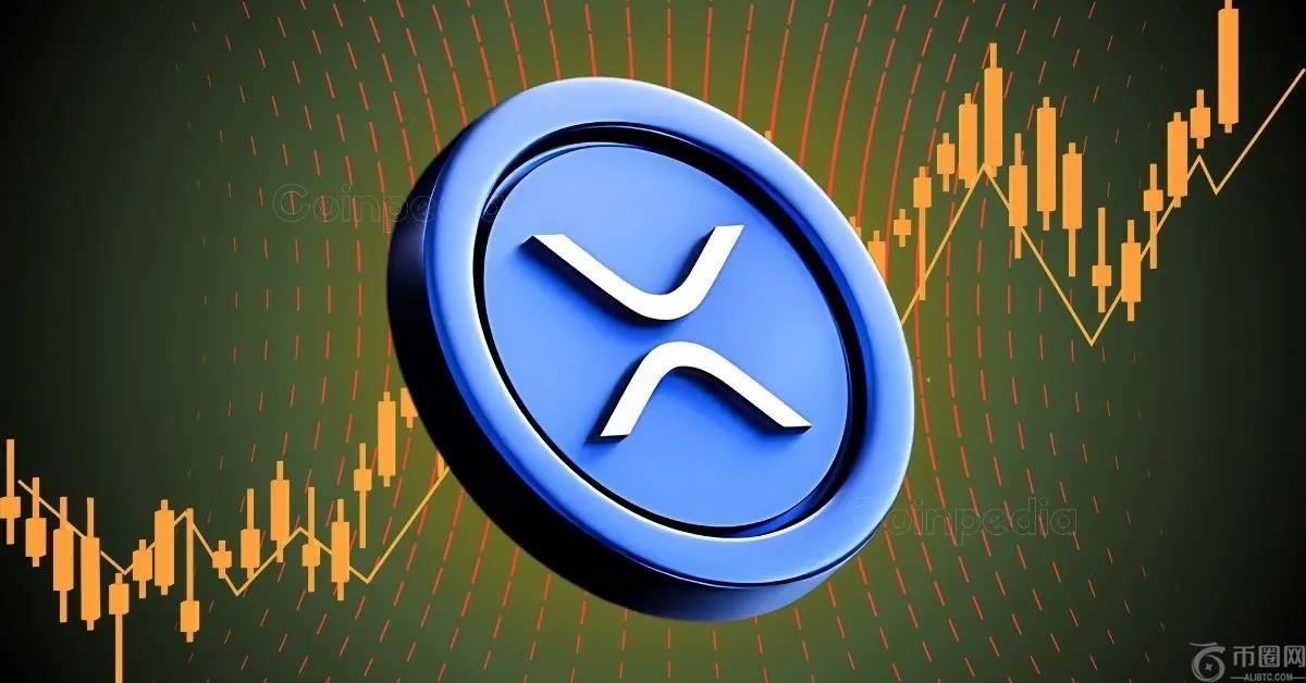 Ripple 的 XRP 价格何时会翻倍？