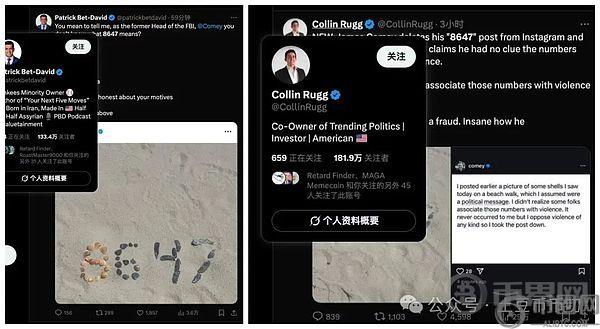 鲍威尔引爆市场!比特币10.3万企稳,以太坊反攻3000刀!8647暴富神话!NXPC狂赚760刀!