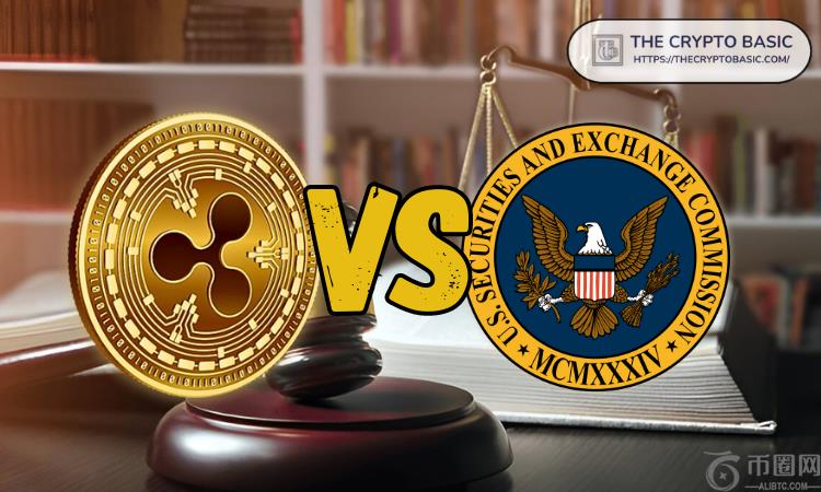 Ripple CLO 表示,法官阻止 Ripple 与 SEC 达成和解,不会改变 XRP 的胜诉结果 Ripple CLO 表示,法官阻止 Ripple 与 SEC 达成和解,不会改变 XRP 的胜诉结果