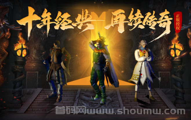 传奇搬砖打米，一人可做，轻松搬砖