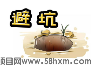 爆款文案从入门到上头：手把手教你玩转UC网盘推广