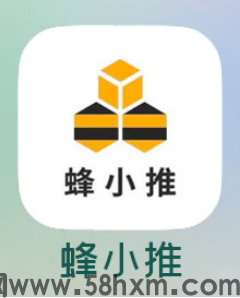 精准拉新！夸克网盘推广最新模式，小白也能收益翻倍！