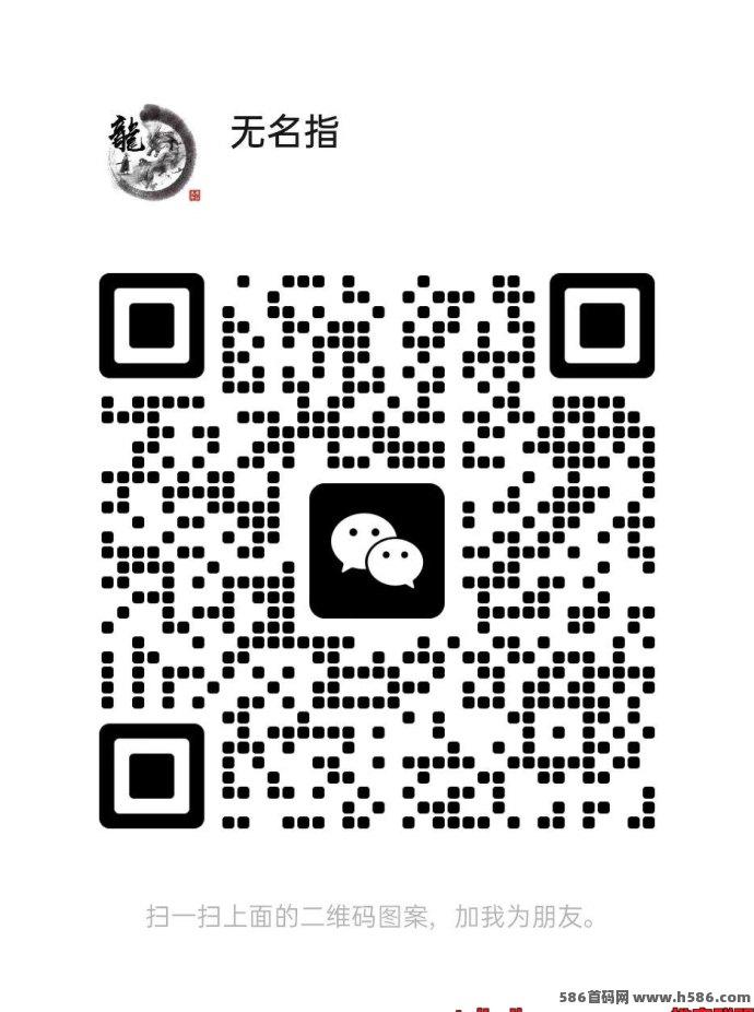 首码养了个蛋刚上线一秒，蛋蛋星球二台