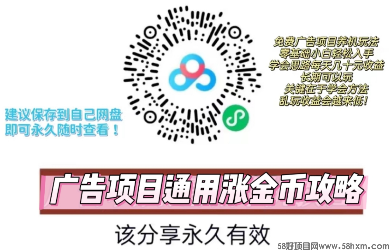 阳光短剧一天收益怎么样？阳光短剧是什么？可以免费观看短剧吗？