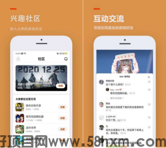 【蜂小推】游戏赚米新赛道！233乐园拉新上线
