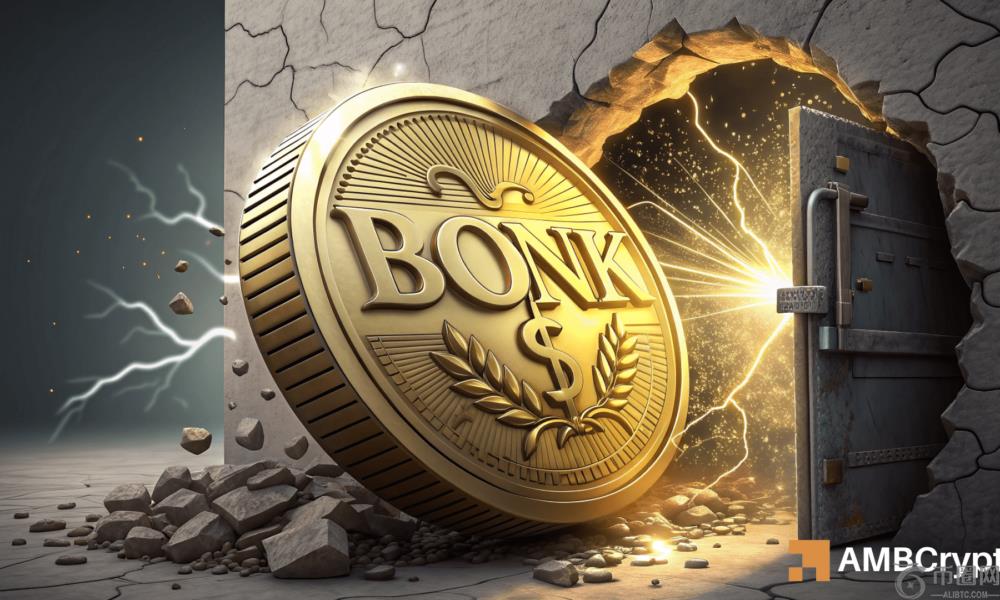 BONK:memecoin 的下降楔形突破将会带来什么结果 BONK:memecoin 的下降楔形突破将会带来什么结果