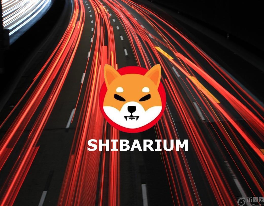 Shiba Inu:Shibarium 正式燃烧 10 亿个 SHIB 代币 Shiba Inu:Shibarium 正式燃烧 10 亿个 SHIB 代币