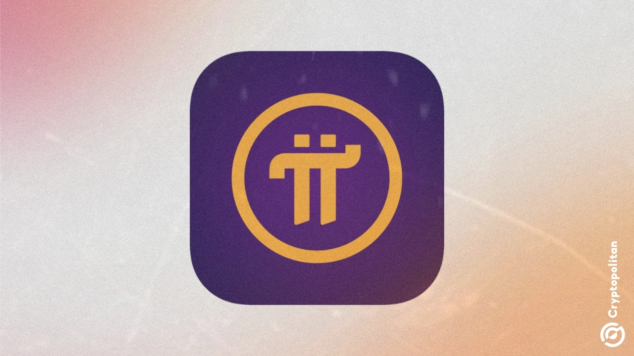 价格暴跌和内部钱包活动导致 Pi Network 面临信誉考验 价格暴跌和内部钱包活动导致 Pi Network 面临信誉考验