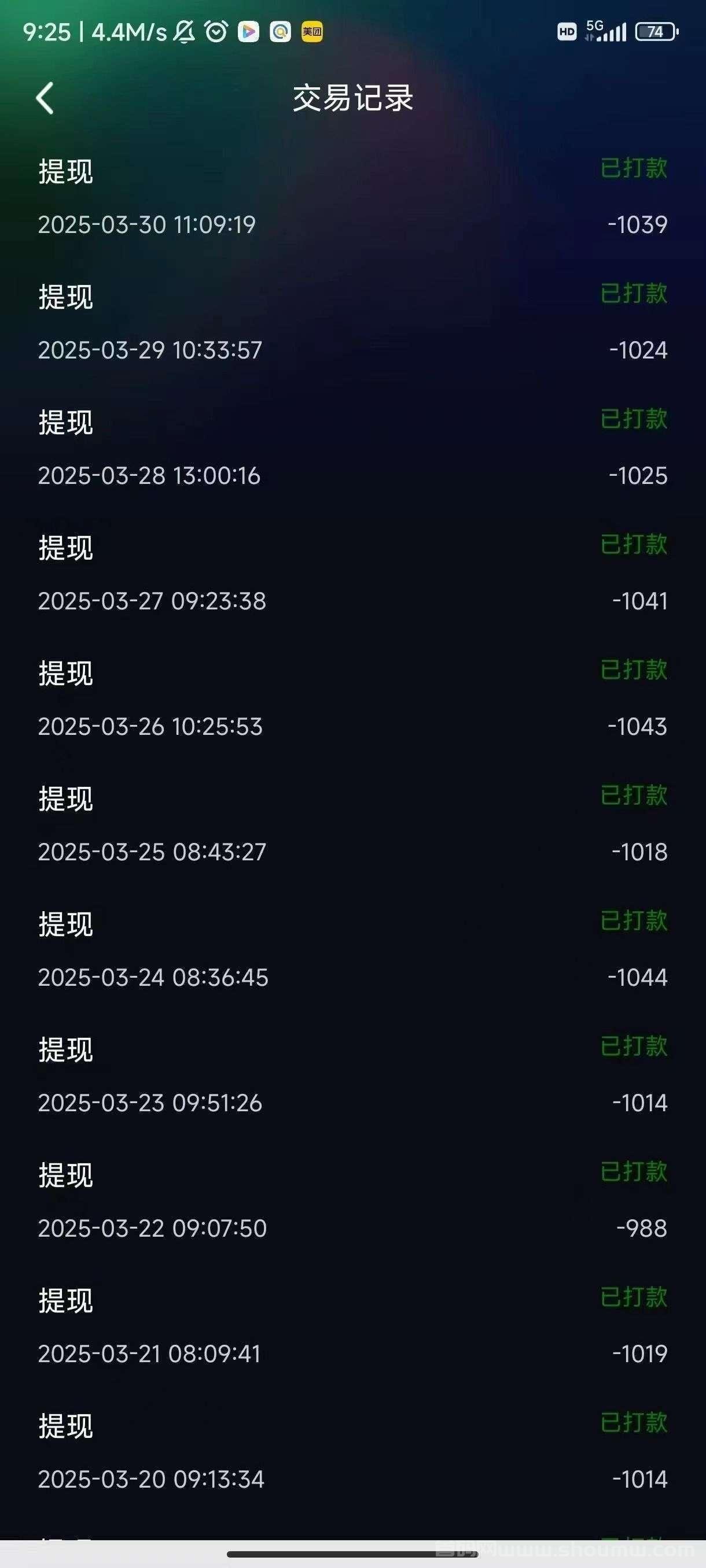 熊视界，新颖玩法，零撸打赏，新用户送18