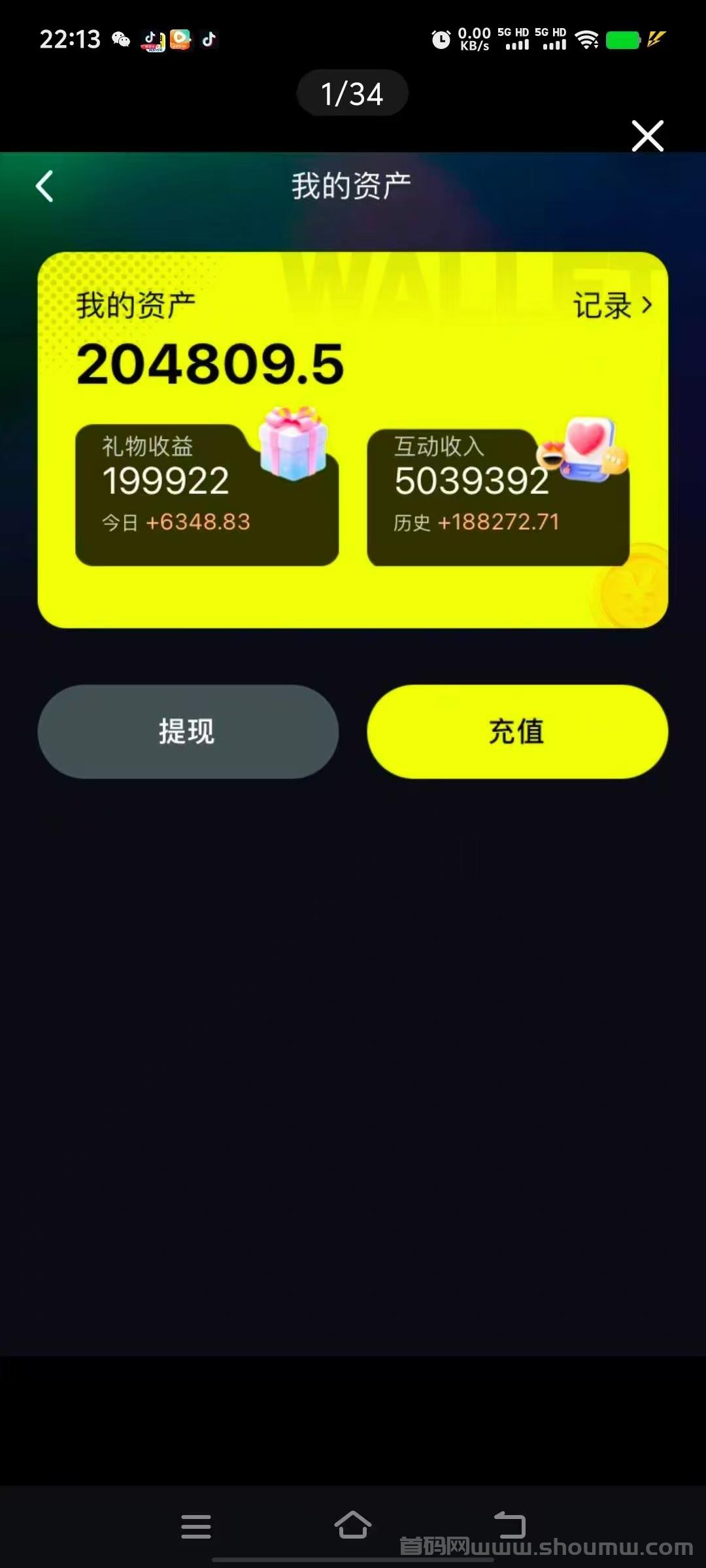 熊视界，新颖玩法，零撸打赏，新用户送18