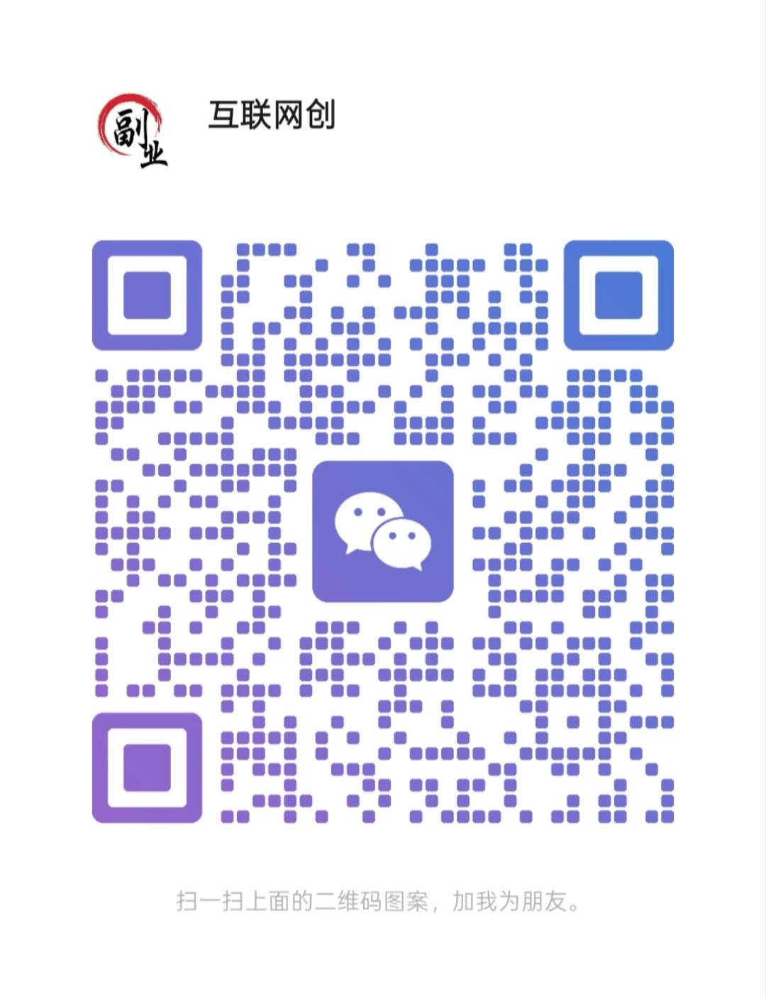 牧场情怀OL：20代团队裂变，直推奖励，躺赚实现自由！