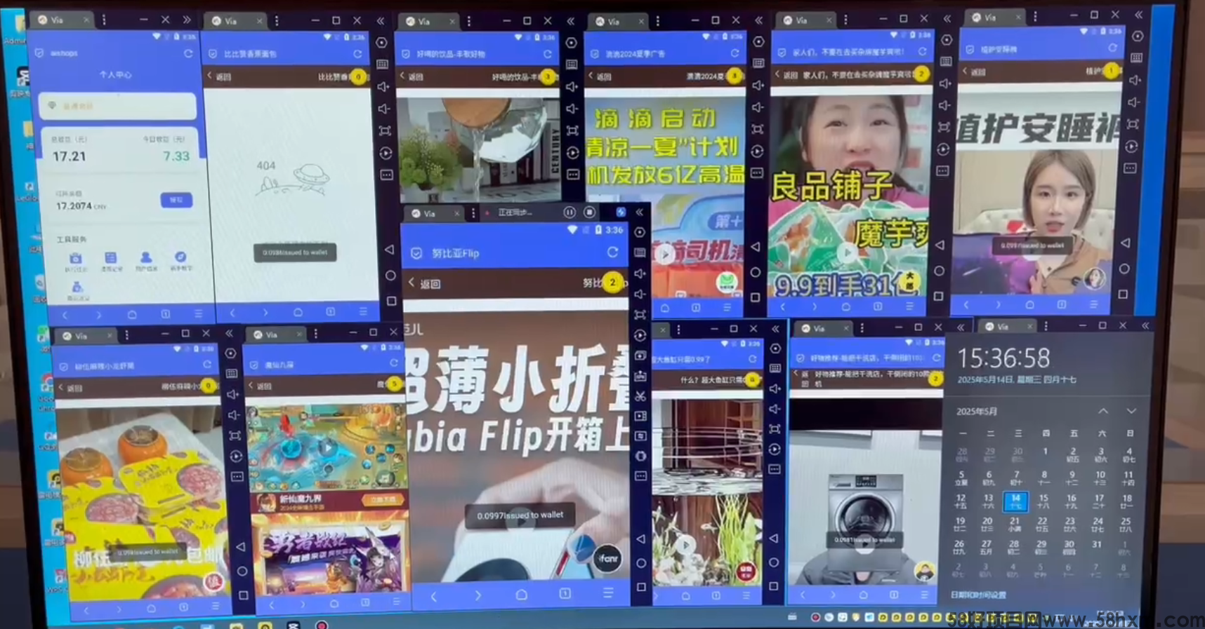 AI电商挂机，稳赚红利！诚邀团队长抢占财富先机！
