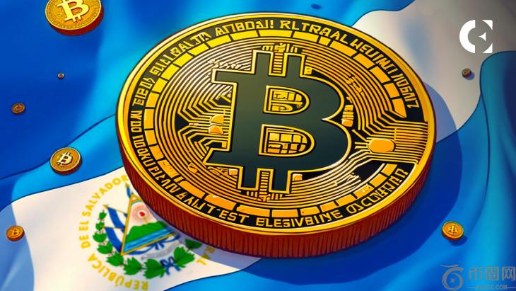 萨尔瓦多比特币持有量突破 6.44 亿美元,总收益达 124% 萨尔瓦多比特币持有量突破 6.44 亿美元,总收益达 124%