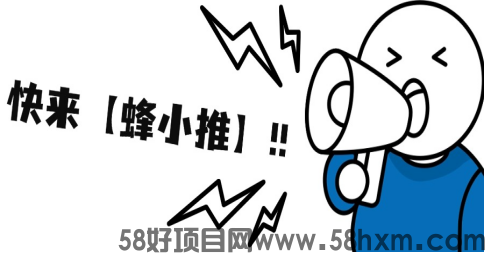 新手训练营！夸克网盘拉新从入门到精通的全面操作指南