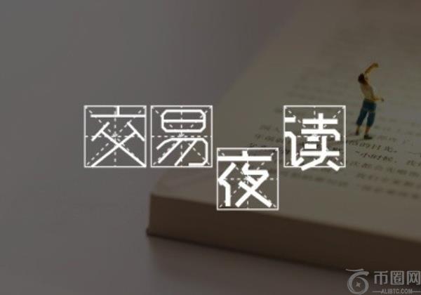 期货交易夜读 | 90% 散户爆仓都栽在 “逆势交易” 上!看懂这 3 点,避开财富粉碎机 期货交易夜读 | 90% 散户爆仓都栽在 “逆势交易” 上!看懂这 3 点,避开财富粉碎机