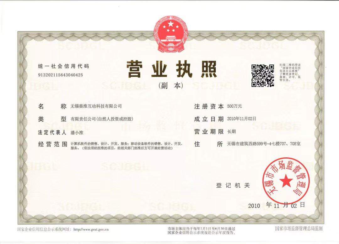 牧场情怀OL：芬荭新机遇，注册即送，稳定项目