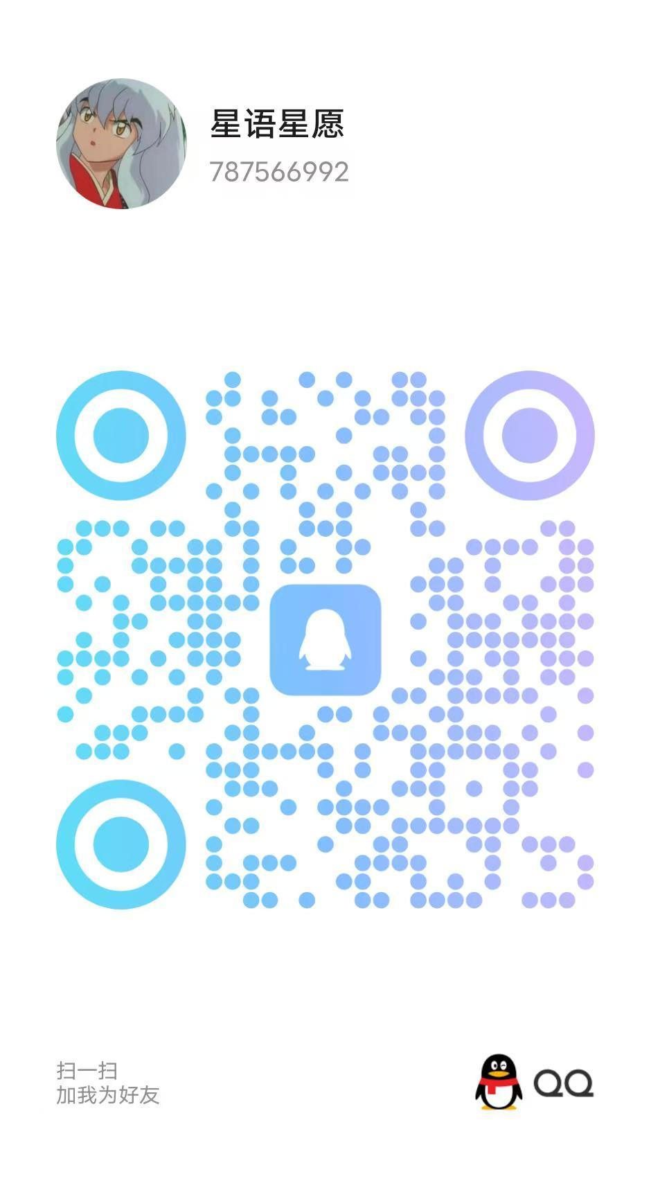 稳定打金传奇，一人可做，全新模式