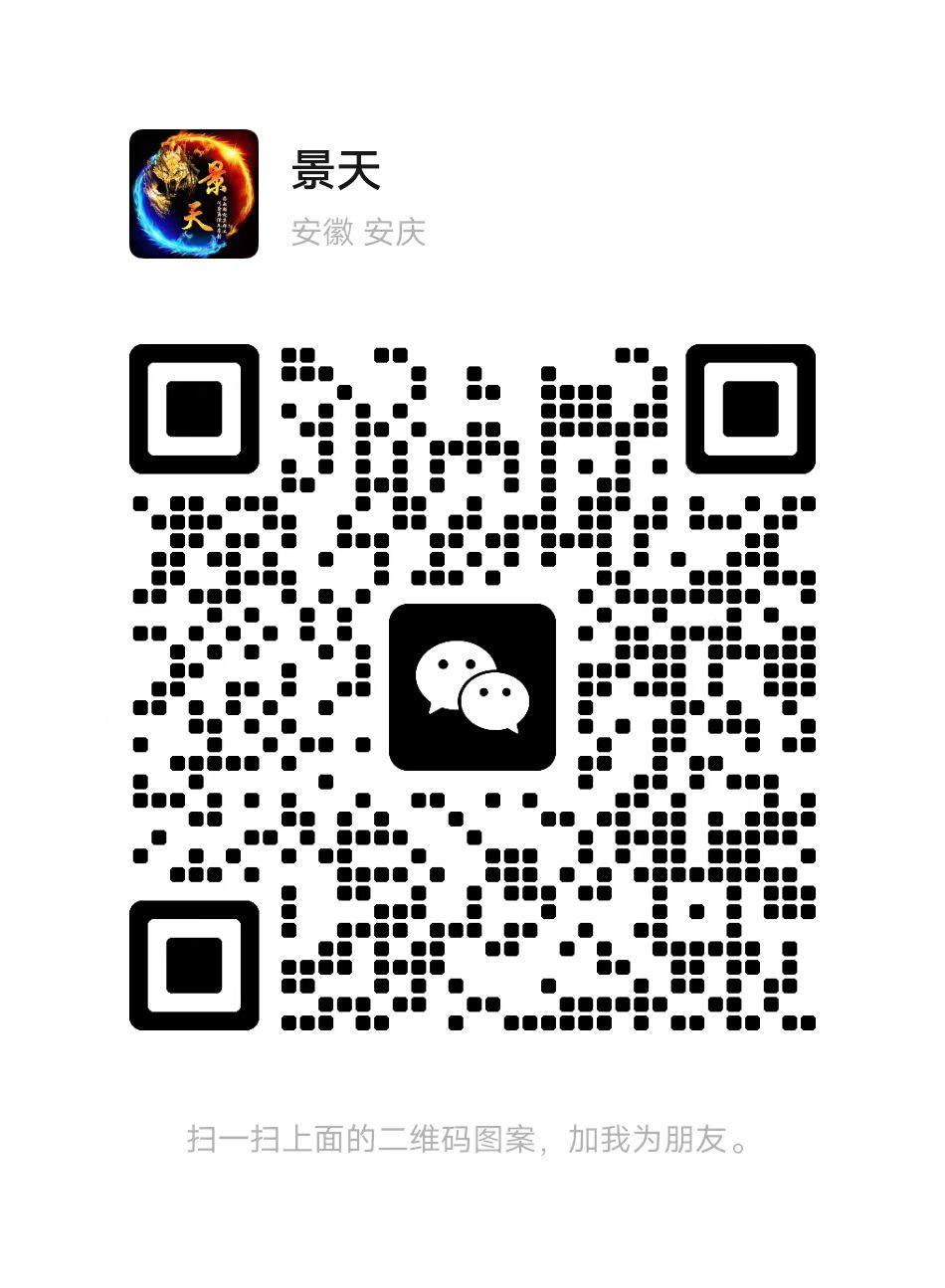全新板砖手游，休闲板砖，全自动