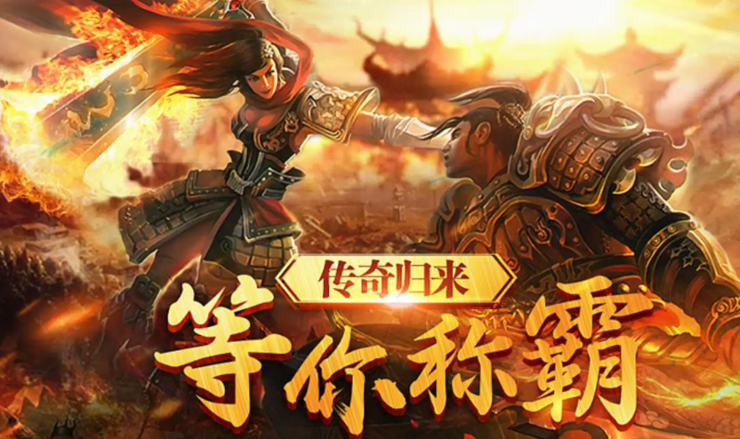 热门游戏搬砖项目，搬砖的同时还能娱乐