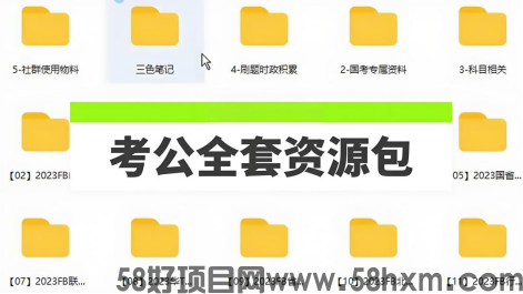 【蜂小推】资源变现新玩法：迅雷浏览器推广实战攻略大放送