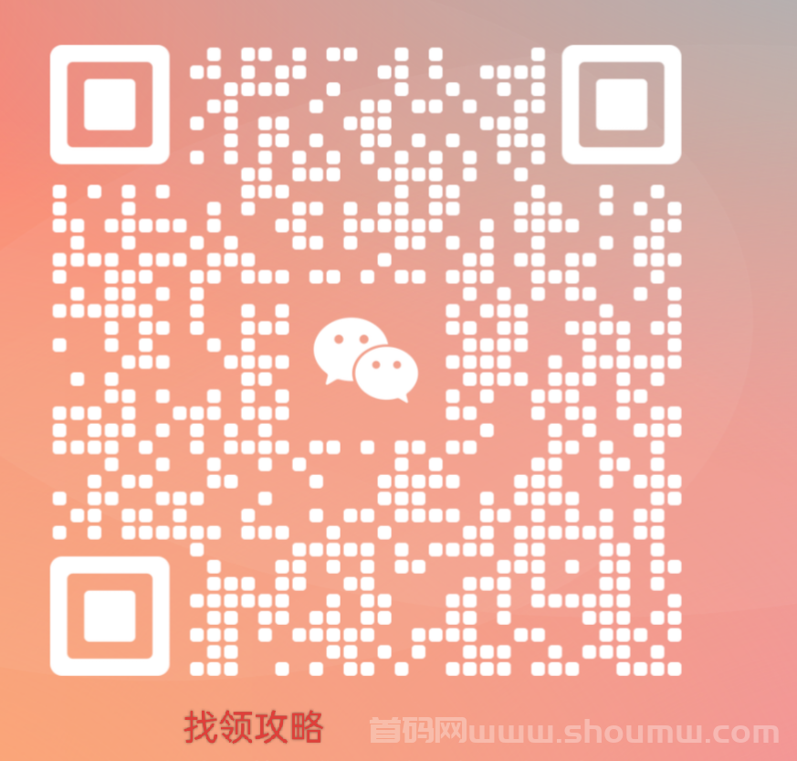 2025全新游戏搬砖，不买套装，没有套路，副业稳定