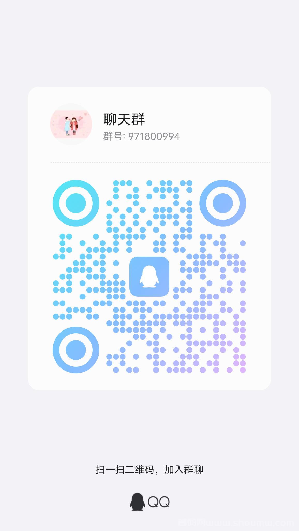 趣爱星球：聊天小程序，边聊边赚，零撸新机遇