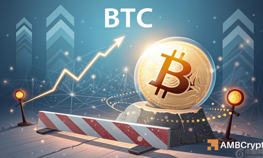 比特币的 10 万美元难题:机构需求与深度流动性陷阱 比特币的 10 万美元难题:机构需求与深度流动性陷阱