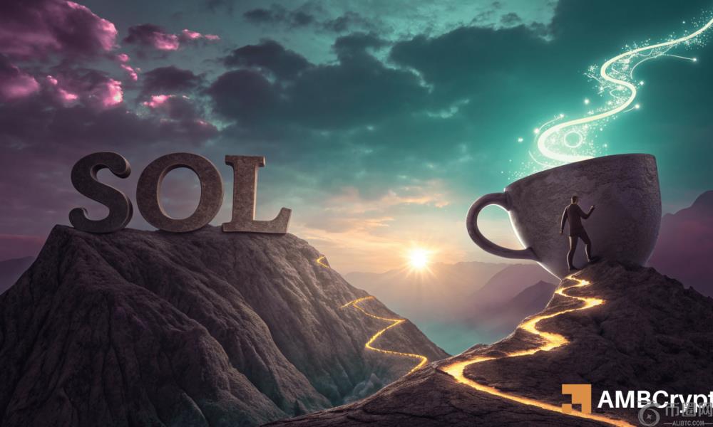 为什么 Solana 交易员在 SOL 目标价 200 美元的情况下仍保持谨慎 为什么 Solana 交易员在 SOL 目标价 200 美元的情况下仍保持谨慎