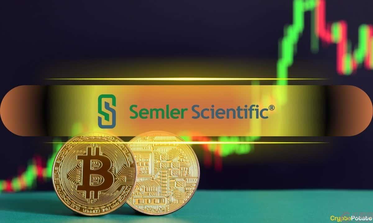 Semler Scientific 亏损 6500 万美元,但比特币持有量增至 3,808 BTC Semler Scientific 亏损 6500 万美元,但比特币持有量增至 3,808 BTC