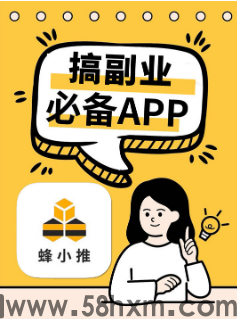 用户关系升温指南：让UC网盘拉新从冷数据到高活跃