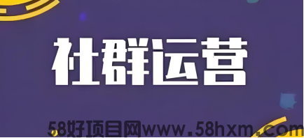 【蜂小推】玩赚迅雷网盘推广：零门槛开启第二人生副本