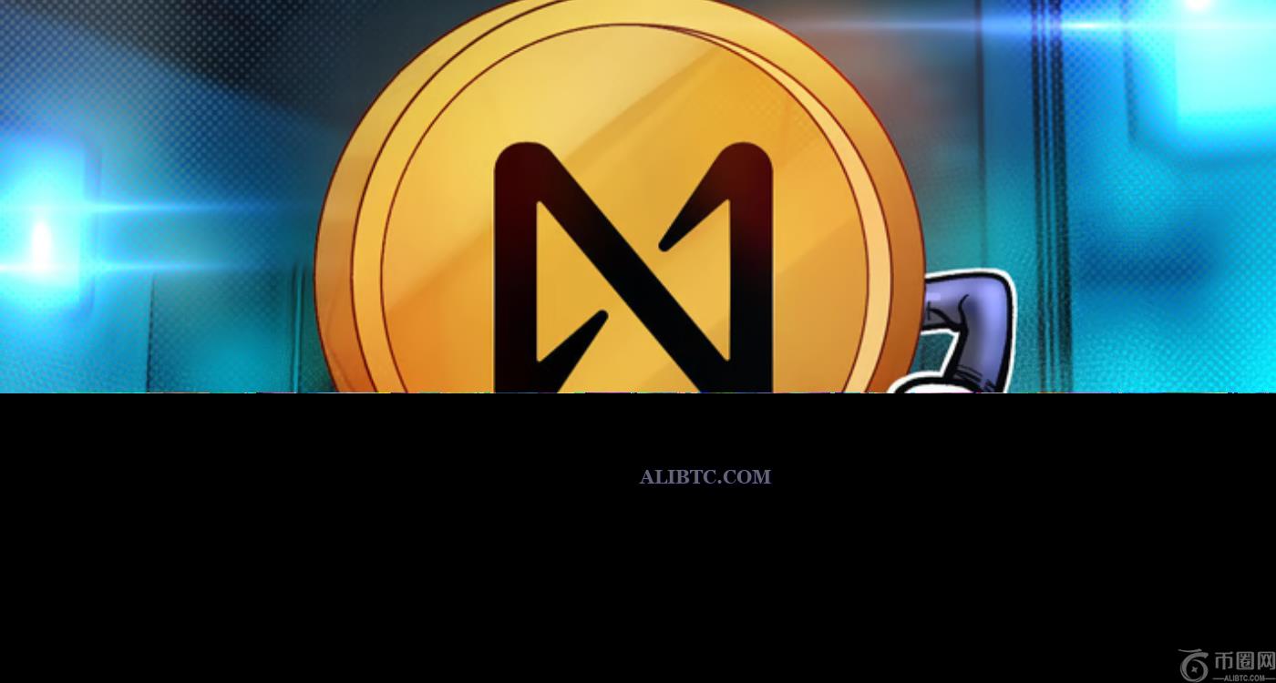 Bitwise推出现货NEAR ETF,争取SEC批准 Bitwise推出现货NEAR ETF,争取SEC批准