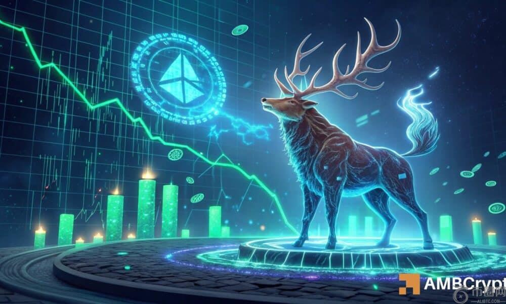 Hyperliquid 上涨 9.5%,TVL 突破 10 亿美元——但这引出了一个关键问题 Hyperliquid 上涨 9.5%,TVL 突破 10 亿美元——但这引出了一个关键问题