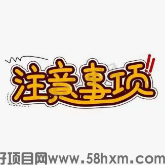 UC网盘拉新还能这样玩？揭秘零成本赚取被动收入的秘密