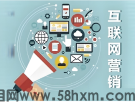 【蜂小推】不装了！0门槛副业，迅雷浏览器推广带你轻松躺赢