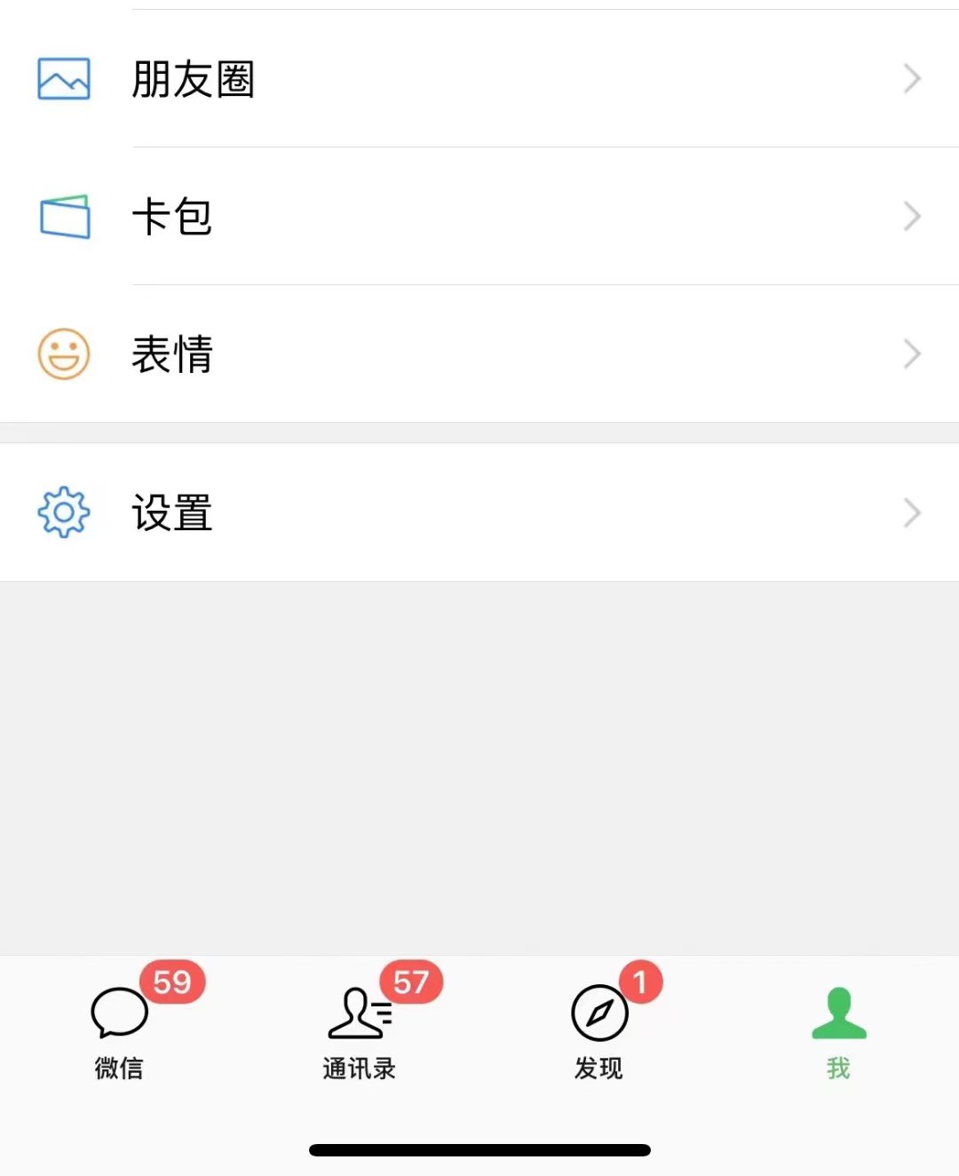 企鹊桥：8年经验，百W用户，助你找到理想项目和人脉