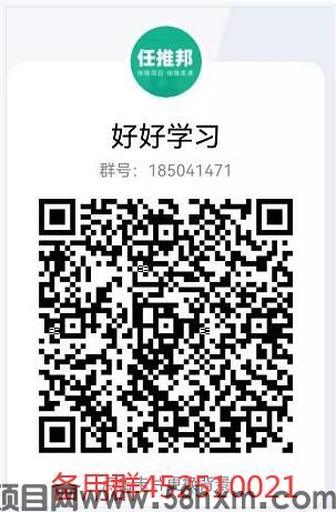 美团美食推广怎么做?美团团购地推拉新授权平台入口及操作流程! 美团美食推广怎么做?美团团购地推拉新授权平台入口及操作流程!