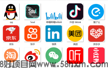【蜂小推】无需专业技能，迅雷网盘拉新助你快速上手赚收益