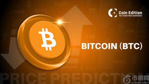 5 月 19 日比特币 (BTC) 价格预测:目标价位 10.4 万美元,但势头仍不明朗 5 月 19 日比特币 (BTC) 价格预测:目标价位 10.4 万美元,但势头仍不明朗