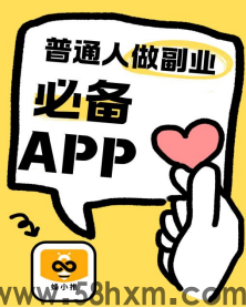 UC网盘推广没方向？这篇干货解析教你打造稳定副业方案！