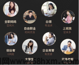 【蜂小推】离谱！靠迅雷浏览器拉新，零花钱比工资还多