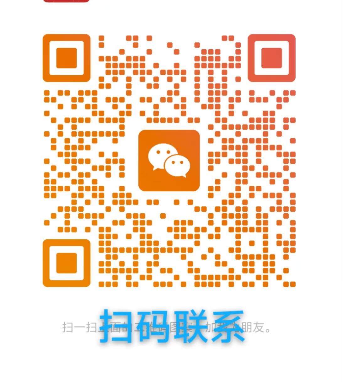 无人售货机审核员，不求多利，只求蕞稳定