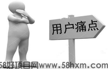 【蜂小推】学会精准推广，让迅雷网盘拉新变得轻而易举